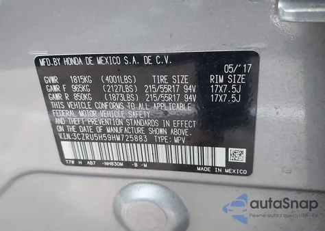 2017 Honda Hr-V Ex из США, поврежденный, VIN 3CZRU5H59HM725883